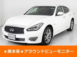 日産 フーガハイブリッド 3.5 VIP 後期型/全周囲カメラ/黒本革/後席VIP/LED