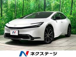 トヨタ プリウス 2.0 Z 禁煙 純正12型ナビ 全周囲カメラ ドラレコ