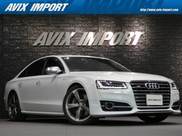 アウディ S8 4.0 4WD Nビジョン SR アルカンターラPガラス