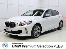 BMW 1シリーズ M135i xドライブ 4WD MプラスPKG　ヘッドアップディスプレイ