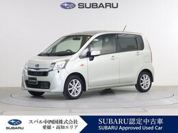スバル ステラ Lリミテッド スマートアシスト オートライト/オートエアコン/CD・USBレシ