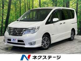 日産 セレナ 2.0 ハイウェイスター Vセレクション+Safety S-HYBRID SDナビ