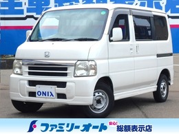 ホンダ バモス 660 L 4WD エアバック　デジタルルームミラー