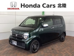 ホンダ N-WGN 660 L スタイルプラス ビター 最長5年保証 試乗禁煙車 Bluetooth対応ナビ
