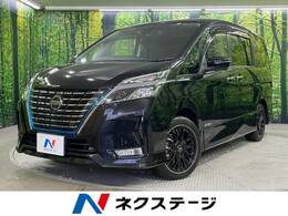 日産 セレナ 1.2 e-POWER ハイウェイスター V 純正10型ナビ 後席モニター プロパイロット