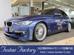 BMWアルピナ B3 ビターボ リムジン 左H/黒革/SR/ウッド/アクラポ/地デジ/Bカメ