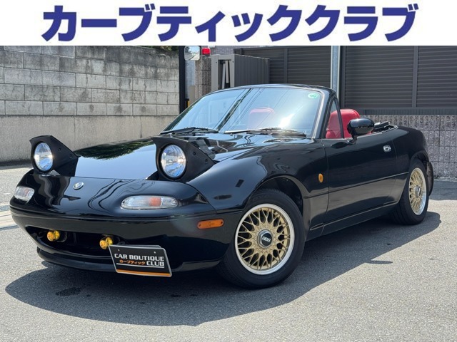 平成5年1月　ユーノスロードスターSリミテッド1000台限定車入荷しました☆
