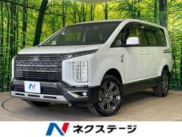三菱 デリカD：5 2.2 ジャスパー ディーゼルターボ 4WD 1年保証付 純正10型ナビ　全周囲カメラ　両
