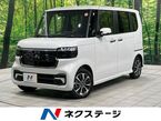 カスタム 660