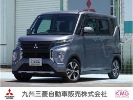 三菱 eKクロススペース 660 G プラス エディション 両側電動スライドドア　全方位カメラ　シー