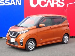 日産 デイズ 660 ハイウェイスターX プロパイロット エディション 純正メモリーナビ　SOSコール