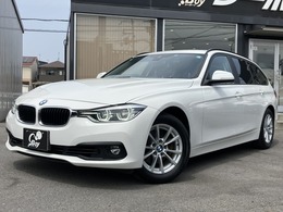BMW 3シリーズツーリング 318i 純正ナビ　パーキングセンサー　クルコン