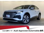 40 アドバンスト