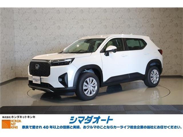 お問合せ、お電話は0742-36-1151シマダオート奈良店まで。　R7年式 WR-V