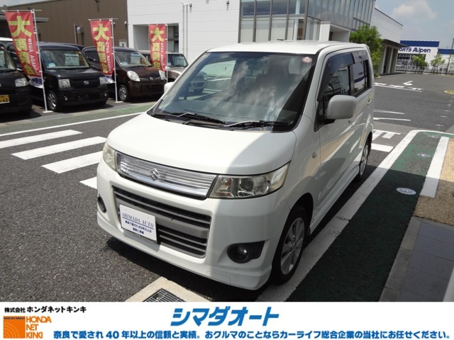 当店はホンダカーズ奈良中央、シマダオートの下取をダイレクト販売。