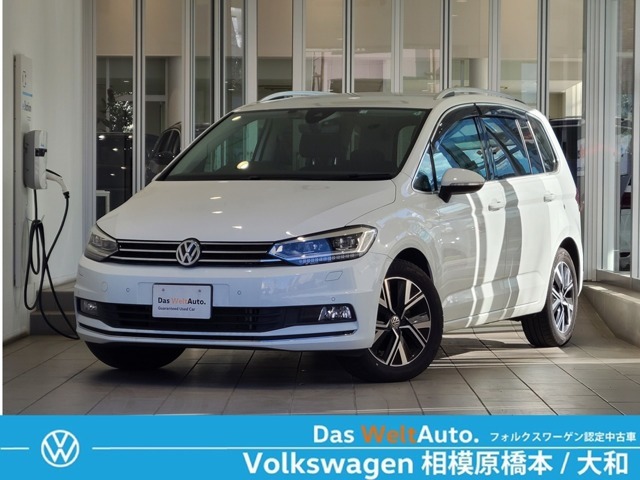 ☆2020年式　ゴルフてぅーらん　TDI　ハイライン入庫いたしました！！☆