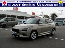 スズキ スイフト 1.2 ハイブリッド MX スズキコネクト対応通信機器搭載車　全方位