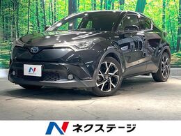 トヨタ C-HR ハイブリッド 1.8 G バックカメラ 衝突被害軽減システ