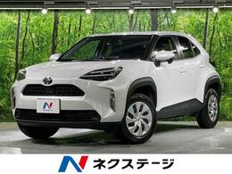 トヨタ ヤリスクロス 1.5 X 純正DA Bカメラ 前車追従 ドラレコ ETC