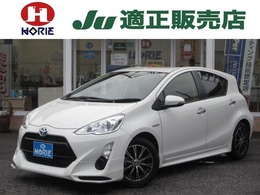 トヨタ アクア 1.5 S スタイルブラック 純正ナビ/フルセグ/Bカメラ/TRDエアロ/PCS/