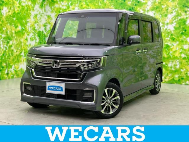 WECARS（ウィーカーズ）は全国250店舗展開！作業の都合上、車両をご覧頂けない場合がございます。来店前にお問合せ下さい