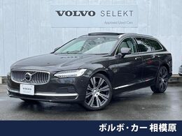 ボルボ V90 リチャージ アルティメット T8 AWD プラグイン ハイブリッド 4WD GooGle搭載　B＆Wプレミアムサウンド　ヘッ