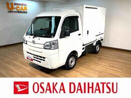 ダイハツ ハイゼットトラック 660 FRP中温冷凍車 片側スライドドア仕様 ハイルーフ 車検整備付　横滑り防止装置　両席エアバッ