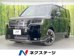 ホンダ ステップワゴン 1.5 スパーダ 登録済未使用車 メーカーナビ 両側電動ドア