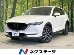 マツダ CX-5 2.0 20S プロアクティブ 衝突軽減 禁煙車 コネクトナビ全周囲カメラ