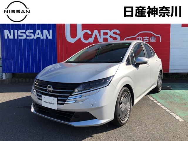 数ある中古車物件の中から弊社物件をご覧頂き、誠にありがとうございます！【日産神奈川Carスクエア横須賀店】