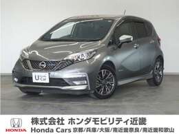 日産 ノート 1.2 e-POWER AUTECH スポーツスペック 1年保証ナビ全周囲カメDレコETCクルコンBT