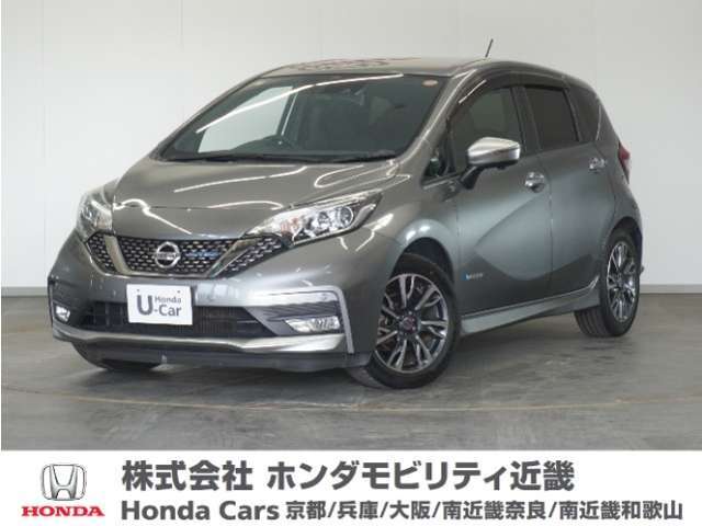 新車拠点での下取り車で本来他メーカー車はそのまま業販出品ですが出品前に一時的に商品化しております。出品前にご縁ございましたらよろしくお願い致します。