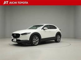 マツダ CX-30 XDプロアクティブツーリ 1年間走行距離無制限ロングラン保証付き