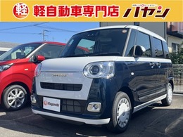 ダイハツ ムーヴキャンバス 660 ストライプス G ※11/20-11/24限定車※元レンタカー/禁煙車