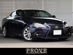 250C バージョンL