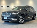 ウルトラ B5 AWD 4WD