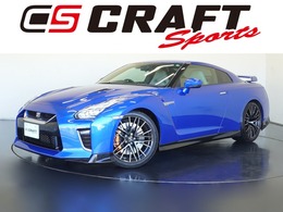 日産 GT-R 3.8 プレミアムエディション 4WD MY22　ワンオーナー　禁煙車　サッチャム