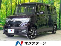 ホンダ N-BOX カスタム 660 G L ホンダセンシング 純正8型ナビ バックカメラ ETC Bluetooth