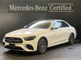 メルセデス・ベンツ Eクラス E200 4マチック スポーツ (BSG搭載モデル) 4WD サンルーフ　EX　認定中古車保証2年