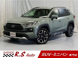 トヨタ RAV4 2.0 アドベンチャー 4WD 禁煙 黒革 9型ナビ プリクラッシュ Rレール