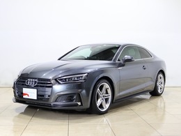 アウディ A5 45 TFSI クワトロ スポーツ Sラインパッケージ 4WD マトリクスLED・アシスタンスPkg・ACC