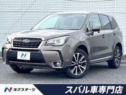 スバル フォレスター 2.0XT アイサイト 4WD パワーバックドア