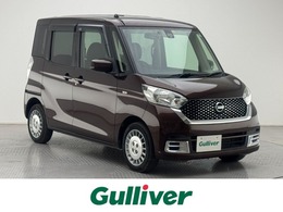 日産 デイズルークス 660 ボレロ Xベース 衝突軽減両側Pスラ純ナビ全方位Sヒーター