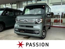 ホンダ N-VAN 660 ファン 届出済未使用車　両側スライドドア　衝突被