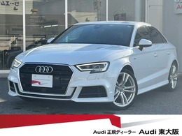 アウディ A3セダン 30 TFSI スポーツ Sラインパッケージ アシスタンス/VコックP/LEDP/認定中古車