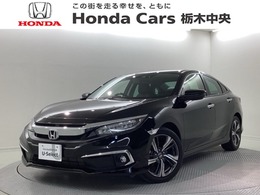 ホンダ シビックセダン 1.5 Bluetooth・純正ナビ・リアカメラ・ETC2.0
