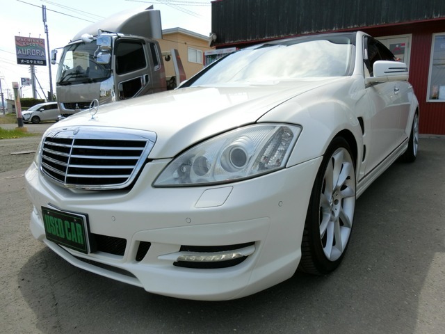 販売・修理・車検・板金・カスタム等お車の事なら何でもご相談ください！カーエスト0157-33-5288