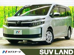 トヨタ ヴォクシー 2.0 V 禁煙車 純正9型ナビTV 純正11型フリップ