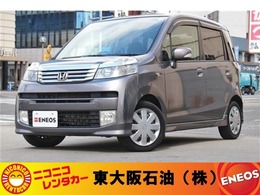 ホンダ ライフ 660 ディーバ ワンオーナー ドラレコ Bカメラ  HID