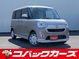 ダイハツ ムーヴキャンバス 660 G メイクアップ リミテッド SAIII ツートン/両側電動スライド/ナビTV/Bluetoo